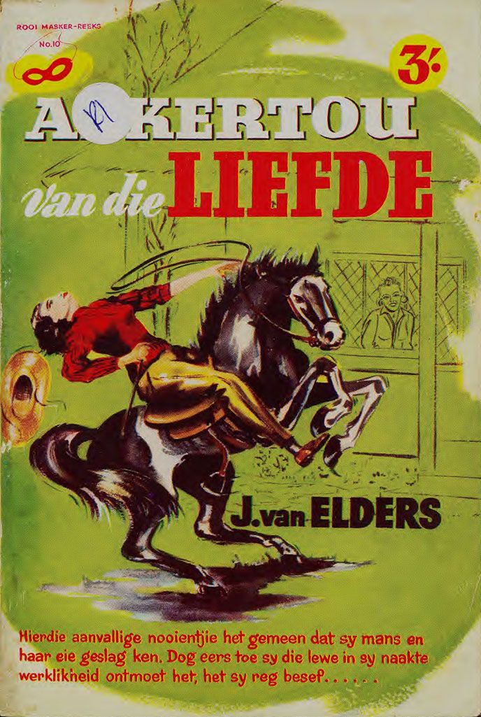 Ankertou van die liefde